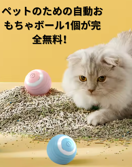 EasyPet Brush™ペットブラシ